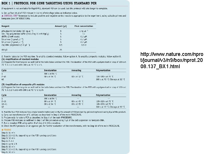 http: //www. nature. com/npro t/journal/v 3/n 9/box/nprot. 20 08. 137_BX 1. html http: //www. nature. com/npro t/journal/v 3/n 9/box/nprot. 20 08. 137_BX 1. html