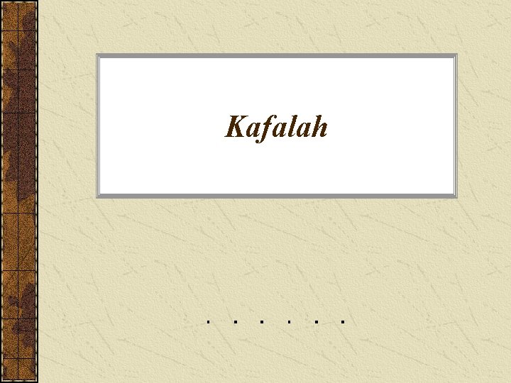 Kafalah 