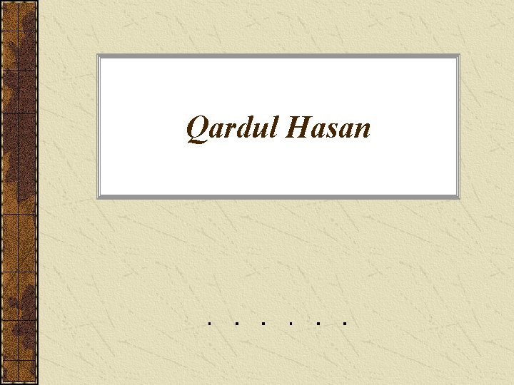 Qardul Hasan 