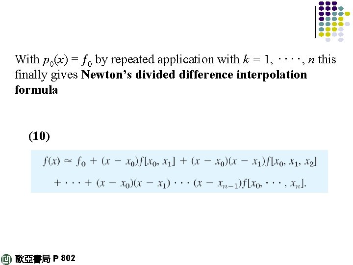 With p 0(x) = ƒ 0 by repeated application with k = 1, ‥‥,