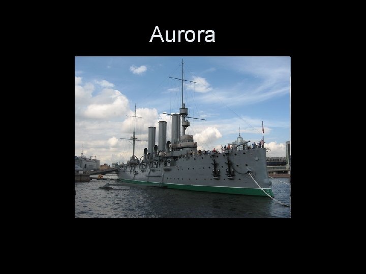 Aurora 