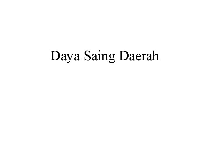 Daya Saing Daerah 