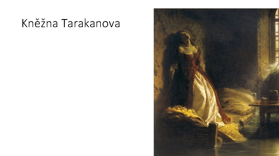 Kněžna Tarakanova 