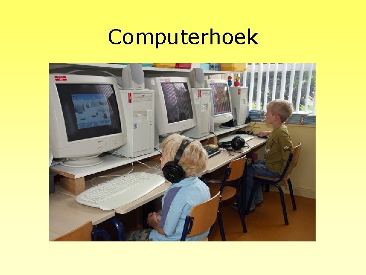 Computerhoek 