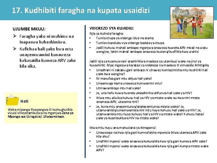 17. Kudhibiti faragha na kupata usaidizi UJUMBE MKUU: Ø Faragha yako ni muhimu na 17. Kudhibiti faragha na kupata usaidizi UJUMBE MKUU: Ø Faragha yako ni muhimu na