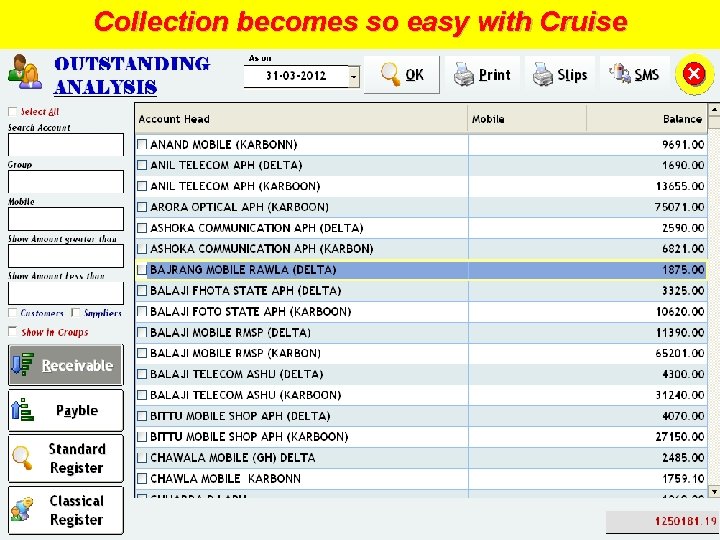 Collection becomes so easy with Cruise 