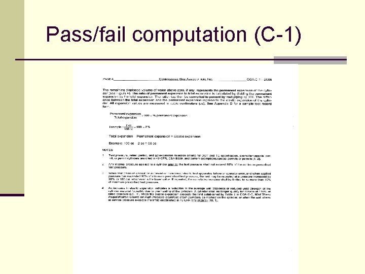 Pass/fail computation (C-1) 