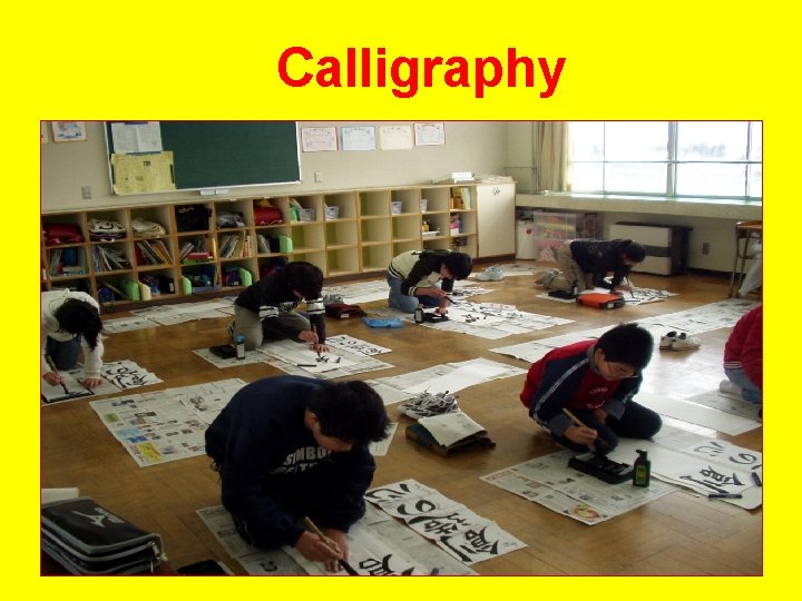 Calligraphy 