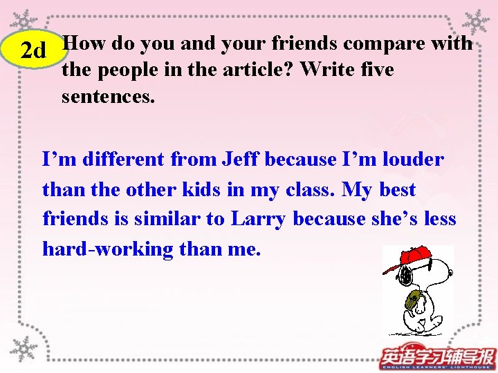 2 d How do you and your friends compare with the people in the