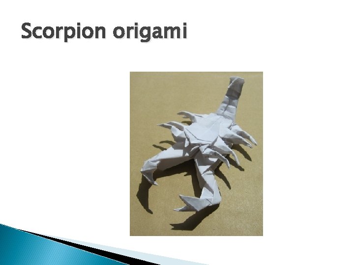 Scorpion origami 