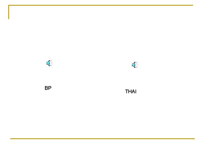 BP THAI 