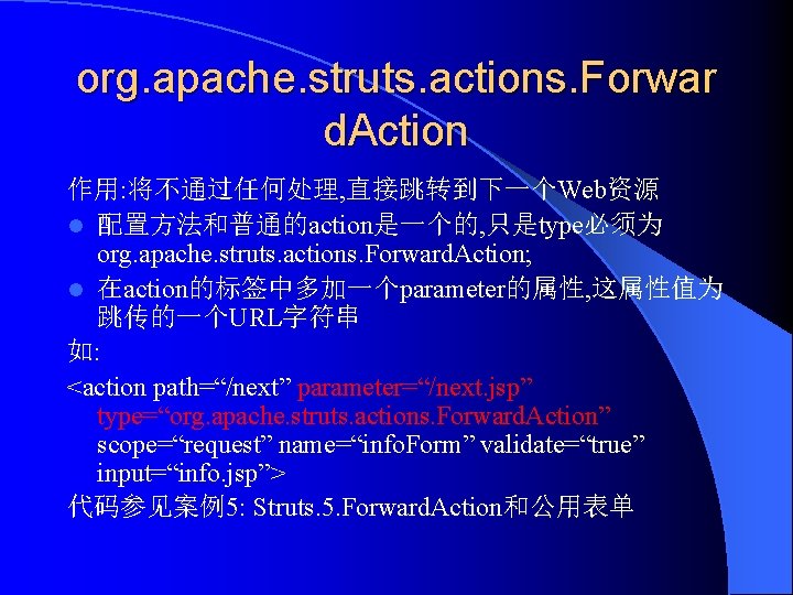 Struts Org Apache Struts Actions Forwar D Action