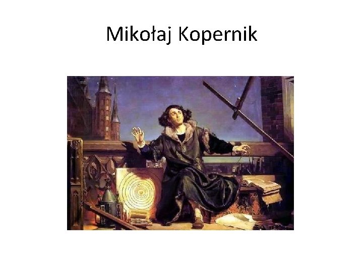 Mikołaj Kopernik 