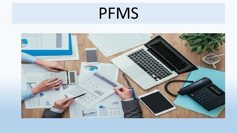 PFMS 