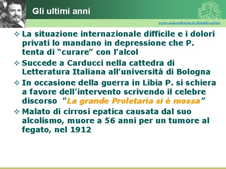 Gli ultimi anni www. polovalboite. it/didattica. htm v La situazione internazionale difficile e i