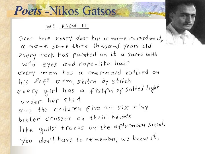 Poets -Nikos Gatsos 