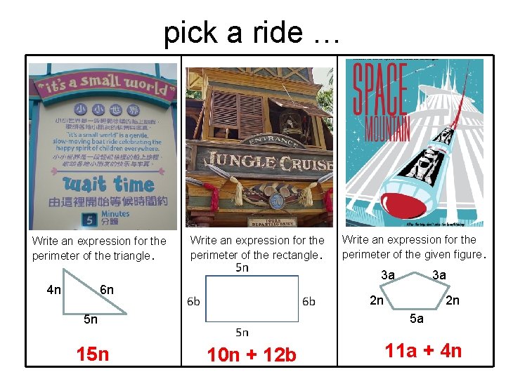pick a ride … v Write an expression for the perimeter of the triangle. pick a ride … v Write an expression for the perimeter of the triangle.