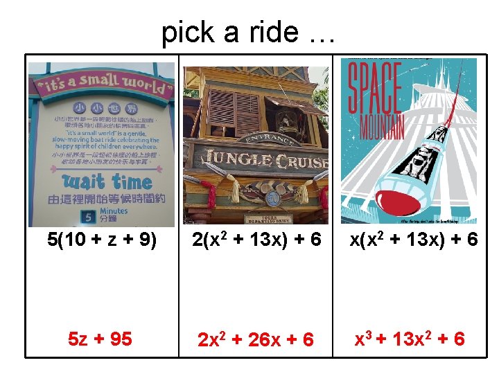 pick a ride … 5(10 + z + 9) 2(x 2 + 13 x) pick a ride … 5(10 + z + 9) 2(x 2 + 13 x)