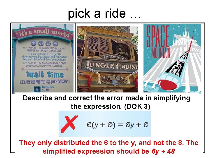 pick a ride … Describe and correct the error made in simplifying the expression. pick a ride … Describe and correct the error made in simplifying the expression.