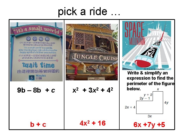 pick a ride … 9 b – 8 b + c x 2 + pick a ride … 9 b – 8 b + c x 2 +