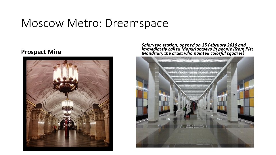 Moscow Metro: Dreamspace Prospect Mira Salaryevo station, opened on 15 February 2016 and immediately Moscow Metro: Dreamspace Prospect Mira Salaryevo station, opened on 15 February 2016 and immediately