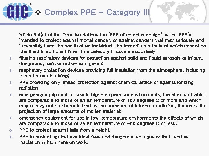 v Complex PPE - Category III ± ± ± ± Article 8. 4(a) of v Complex PPE - Category III ± ± ± ± Article 8. 4(a) of
