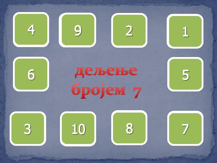 4 28: 7 6 42: 7 21: 7 3 9 63: 7 2 14: