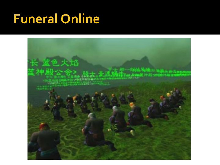 Funeral Online 