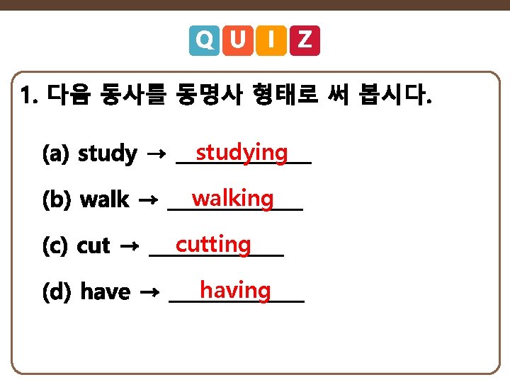 studying walking cutting having 