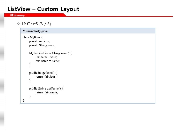 List. View – Custom Layout v List. Test 5 (5 / 8) 