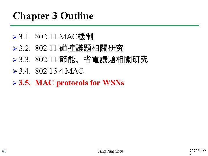 Chapter 3 Outline Ø 3. 1. Ø 3. 2. Ø 3. 3. Ø 3.