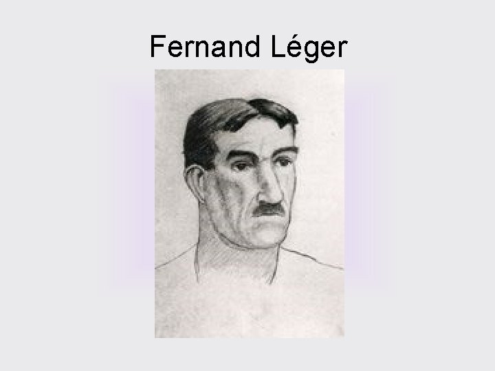 Fernand Léger 