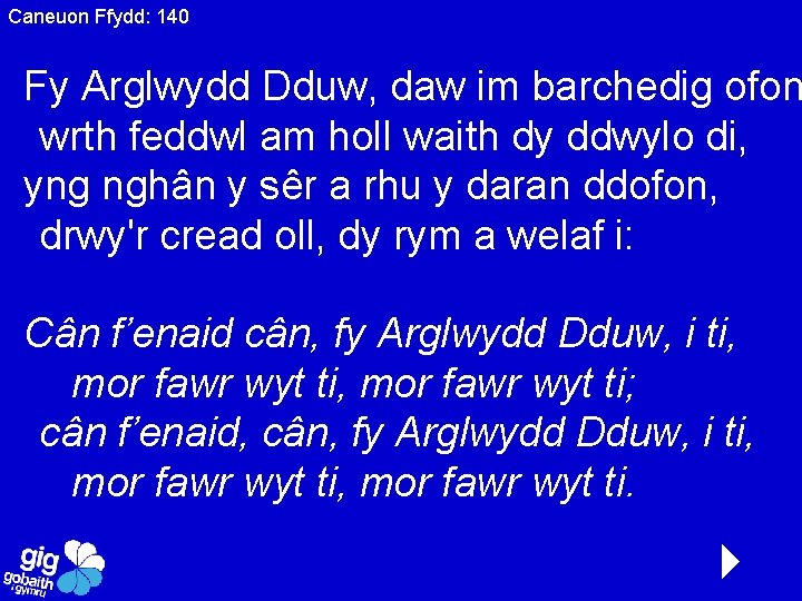 Caneuon Ffydd: 140 Fy Arglwydd Dduw, daw im barchedig ofon wrth feddwl am holl