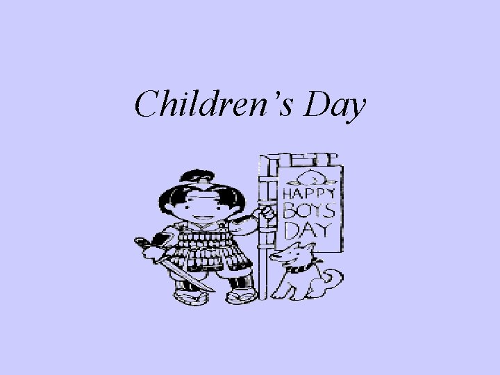 Children’s Day 