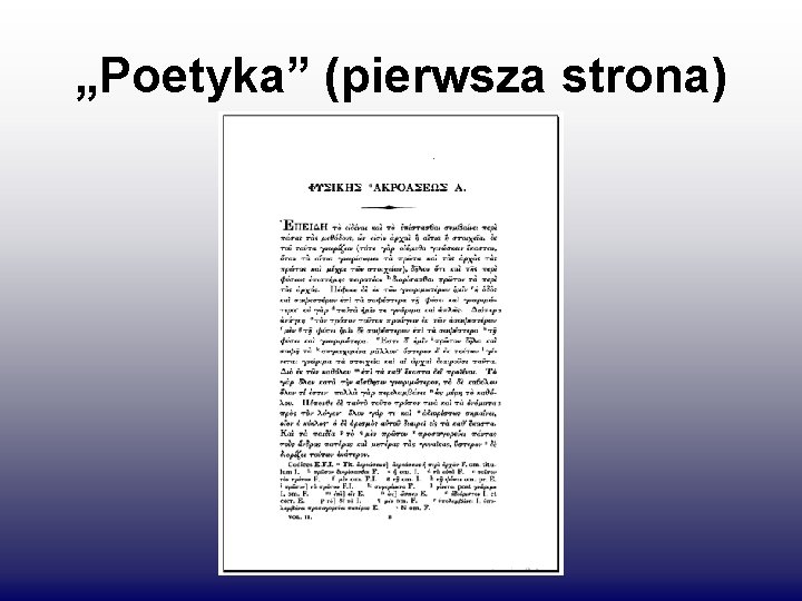 „Poetyka” (pierwsza strona) 