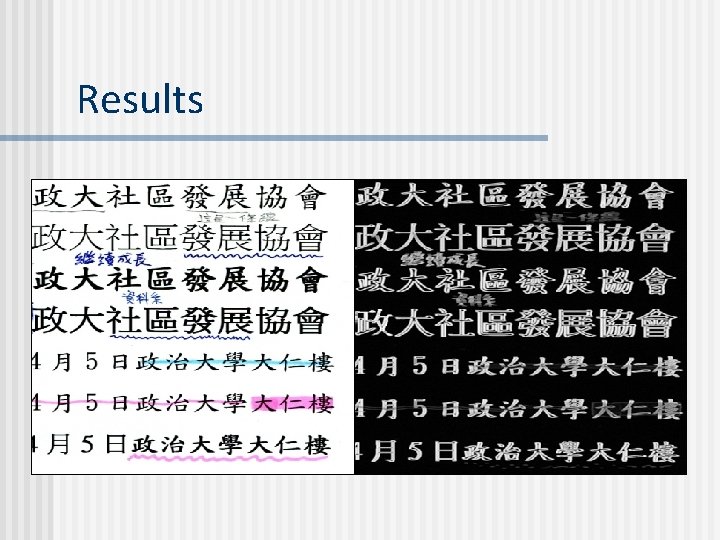 Results Results