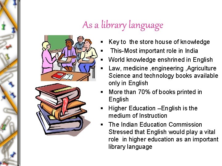 As a library language § § Key to the store house of knowledge This-Most