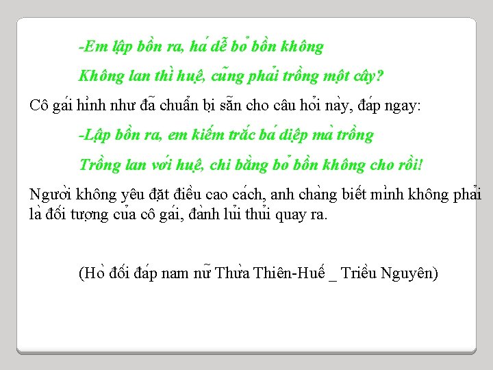 -Em lâ p bô n ra, ha dê bo bô n không Không lan -Em lâ p bô n ra, ha dê bo bô n không Không lan