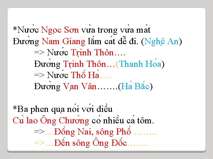 *Nươ c Ngo c Sơn vư a trong vư a ma t Đươ ng *Nươ c Ngo c Sơn vư a trong vư a ma t Đươ ng