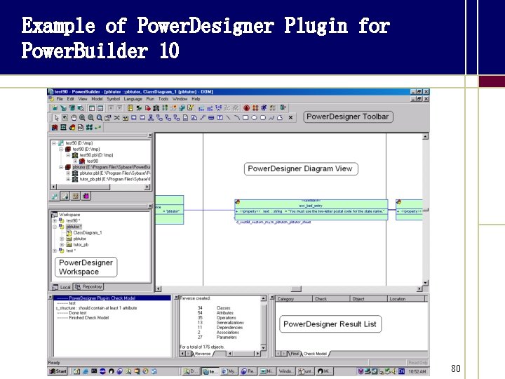 Example of Power. Designer Plugin for Power. Builder 10 80 