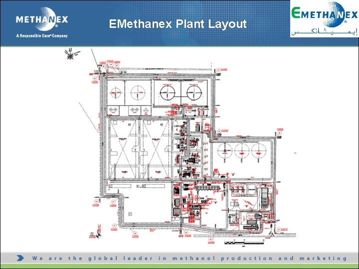 EMethanex Plant Layout 