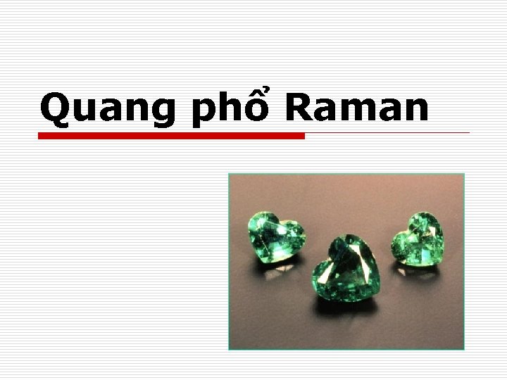 Quang phổ Raman 