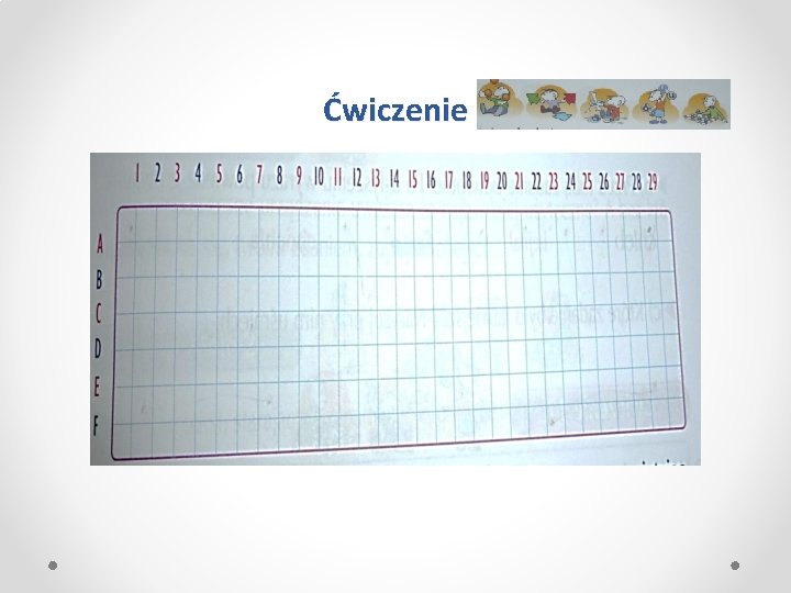 Ćwiczenie 