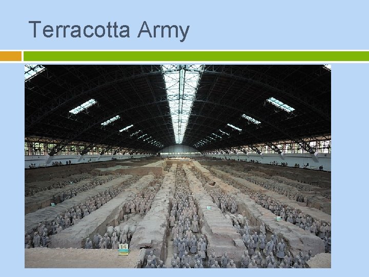Terracotta Army 