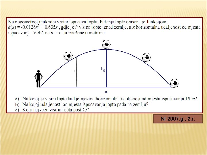 NI 2007. g. , 2. r. 