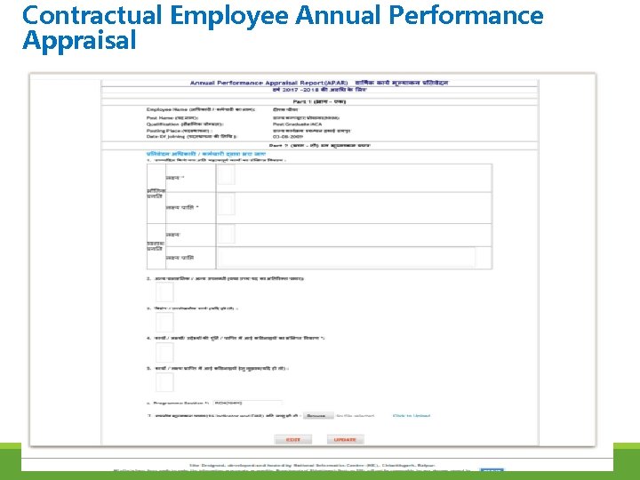 Contractual Employee Annual Performance Appraisal 11/28/2020 HRMIS 14 