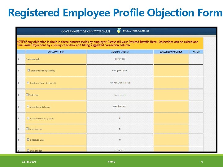 Registered Employee Profile Objection Form 11/28/2020 HRMIS 9 