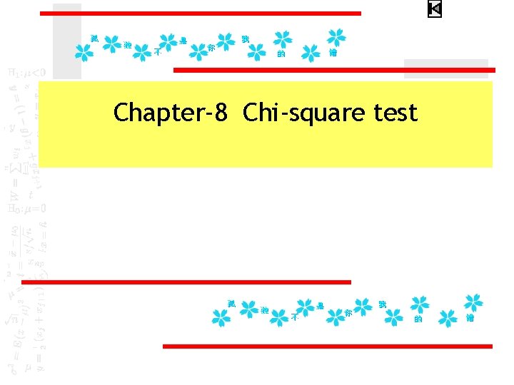 Chapter-8 Chi-square test 