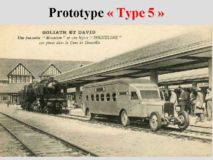 Prototype « Type 5 » 