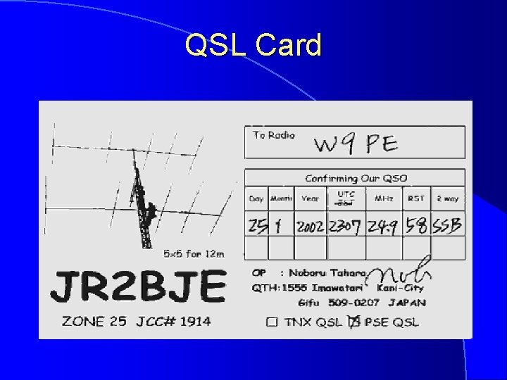 QSL Card 